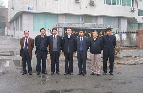 1586316114697255.jpg 李建伦(中)、徐宏伟(左3)、旷望京(右2)与总队领导班子合影.jpg