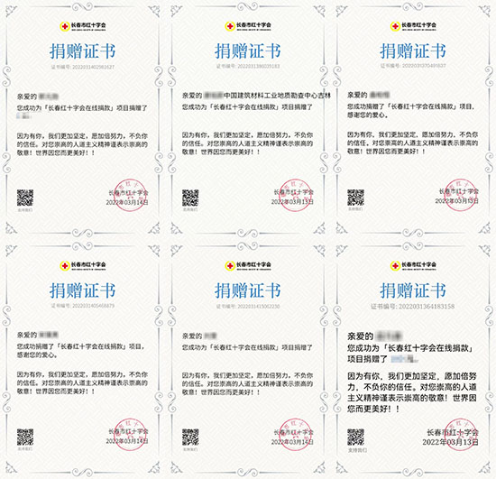 1647346027835849.jpg 550_360_3副本.jpg