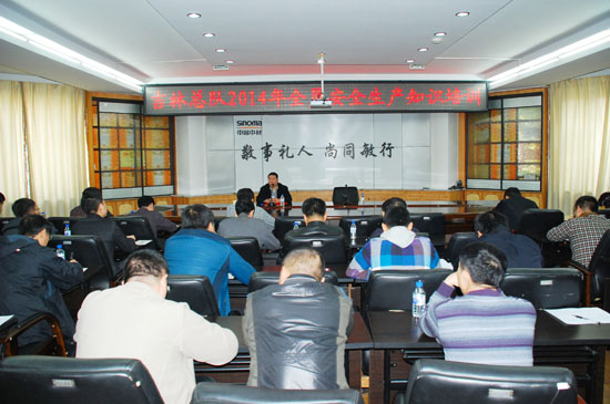 2014032816470670.jpg