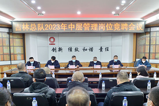 1673520667937662.jpg 550_367副本.jpg