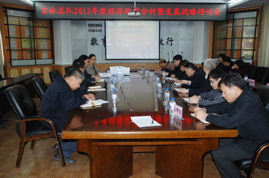 2014031215165243.jpg