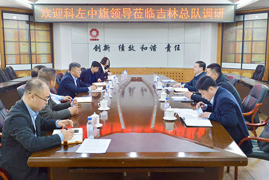 1681204772347696.jpg 550_367副本.jpg