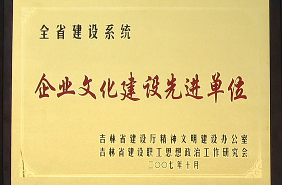 1586317878934216.jpg